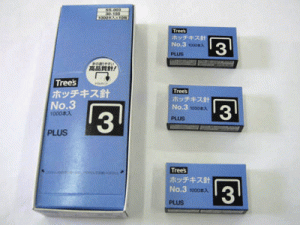 Ghim dập số 3 Plus
