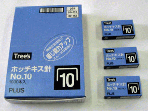 Ghim dập PLUS thứ hạng tốt0