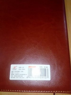 Sổ da cao cấp 25-66