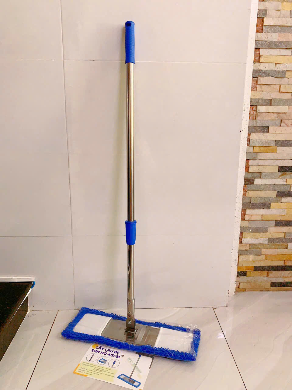 Cây lau khô, cây đẩy ẩm sàn