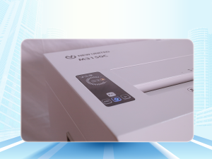 Máy hủy tài liệu New United 3150C - Ảnh 3