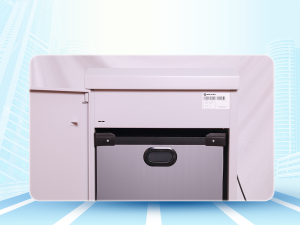 Máy hủy tài liệu New United 3150C - Ảnh 4